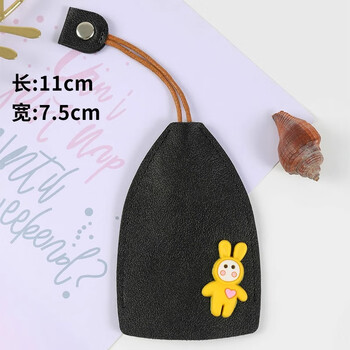 Fat donglai quality key bag car creative cute pull-out key chain bag cute female large capacity purchasing agent 581 cartoon key bag black 1 piece exquisite and practical scratch-resistant and anti-rubbing
