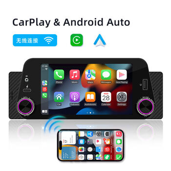 5-inch single-spindle car mp5 player smart bluetooth machine interconnected wireless apple carplayauto 12v model 5-inch f152w wireless carplay package one