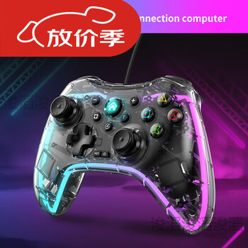 S03 bluetooth wireless gamepad pc android iosswitchps4steam s03 basic edition