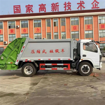 Large compressed garbage truck dongfeng furika national vi 9-m3 compressed garbage truck 9-ton compressed garbage transfer truck municipal sanitation property cleaning garbage transport truck manufacturer compressed garbage truck