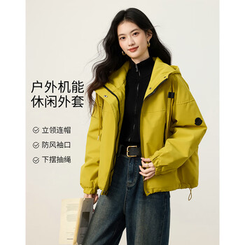 Shangjing jacket women's 25th winter new women's outdoor workwear windproof thickened warmth loose comfortable short jacket women's top