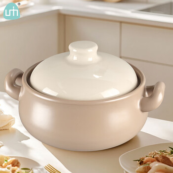 Umizili rice coffee high temperature resistant casserole dry-cooked without cracking household pot gas stove specialty stew old-fashioned earthenware ceramic casserole rice coffee beige lid casserole 3200ml