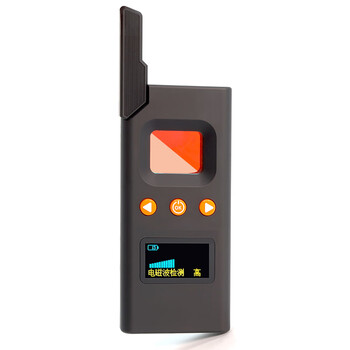 Hammerchi anti-theft camera smart detector anti-eavesdropping monitoring anti-signal tracking positioning gps detector black