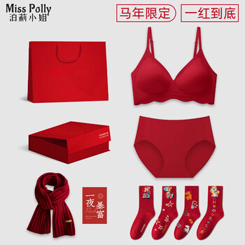 Miss polly's 2026 year of the horse, zodiac year clothes, red underwear set, women's bra, panties, socks, horse gifts 1. zodiac year underwear red set + year of the horse a style socks 2 pairs (with gift box and gift bag) m women's suit one size 70/75/80abc cup