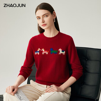 Zhaojun 2025 autumn and winter contrast color zodiac cashmere sweater women's knitted sweater round neck bottoming sweater burgundy red l