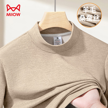 Catman wool silk half turtleneck bottoming shirt for men 2025 autumn and winter plus velvet long-sleeved t-shirt thickened and warm with small middle collar