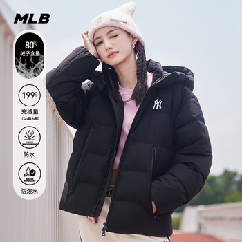 Mlb official korean style waterproof and repellent hooded down jacket for men and women, duck down 25 autumn and winter new model djb21 new york yankees/black m (170/92a recommended weight about 55-65kg)