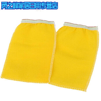 Sailotou bath towel coarse sand men's strong mud rub and decontamination technician bath towel single layer bathhouse bath towel disposable double-sided bath towel 100 pieces