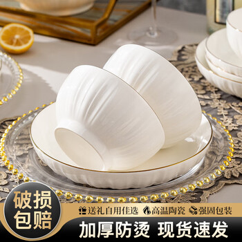 Sichen bowl and dish set, new style light luxury high-end ceramic bowl and chopsticks for home, new home bowl and chopsticks, creative bowls and tableware, 10 people, 56 pieces, with soup pot