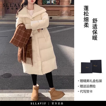 Sarawav textured short down jacket for women in winter 2025 new style, good-looking, niche design, black l