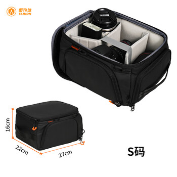 Tarion tu linglong shellcore camera lens liner bag micro slr camera storage bag custom partition anti-shock pressure anti-splash special protective storage liner bag s size