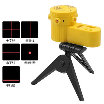 Ye yu lv06 laser level rotating tripod wiring device household level laser ruler lv06 laser level + black tripod