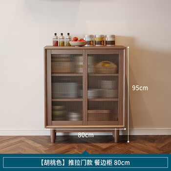 He jiagong solid wood sideboard and dining table integrated home small apartment wall cabinet foldable dining table nordic style living room storage sideboard