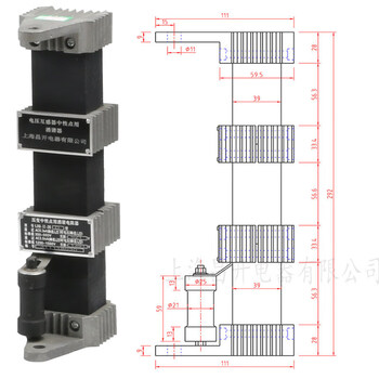 Harmonic eliminator yxq/lxq-10-neutral point primary harmonic elimination resistor transformer harmonic eliminator rxq fixed 35kv (d) square