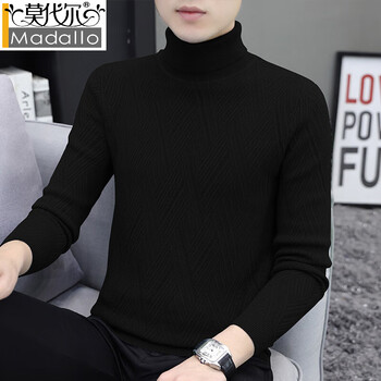 Modal high-end chenille sweater men's turtleneck autumn and winter new simple texture warm youth knitted bottoming shirt top windproof warm antistatic black l 110~130 catties fit