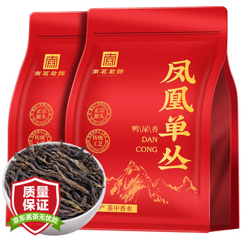 Nanming junshi tea 2025 new tea special grade phoenix dancong duck shit fragrance oolong tea chaozhou phoenix dancong self-drink 500g