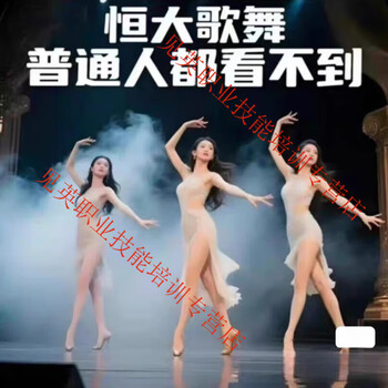 H university song and dance troupe's beautiful video classic chinese style dance test bank pure music dance performance high definition lossless baidu network disk delivery