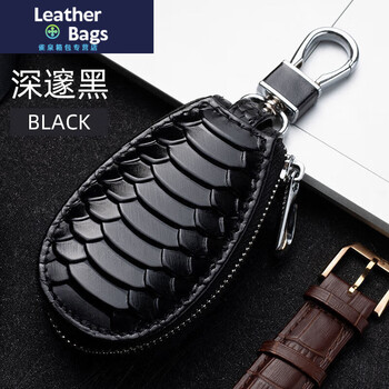 Ye yu key bag genuine leather unisex compact mini simple first layer cowhide car key bag retro black - second layer leather model