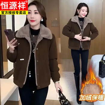 Hengyuanxiang small velvet foreign style age-reducing jacket for women 2025 winter new fashion versatile slimming velvet cotton coat brown xl recommended 110-125 pounds