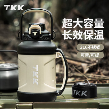 Tkk new product new large capacity insulated kettle ton bucket men's 316 stainless steel portable outdoor straw water cup desert yellow long-lasting insulation 1650ml