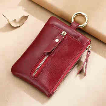 Fuyan key bag genuine leather texture women's soft leather multifunctional keychain bag exquisite large capacity key bag coin purse integrated tomato red special offer - ordinary material.