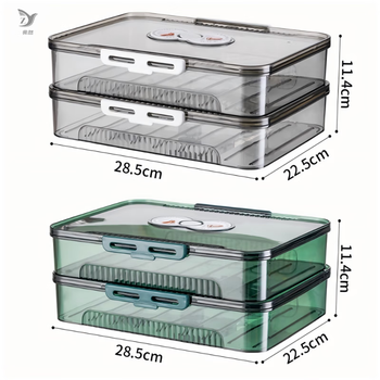 Zhaoran dumpling box food-grade frozen special fresh-keeping dumplings and wontons quick-frozen kitchen refrigerator storage box gray coffee 2 layers + green 2 layers