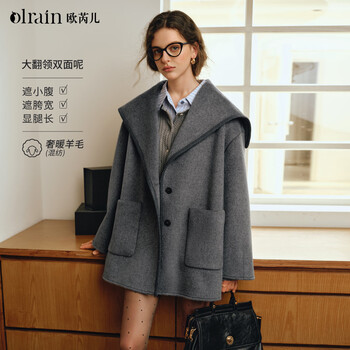 Olrain new women's winter gray temperament luxury warm mid-length wool double-sided woolen coat top gray m