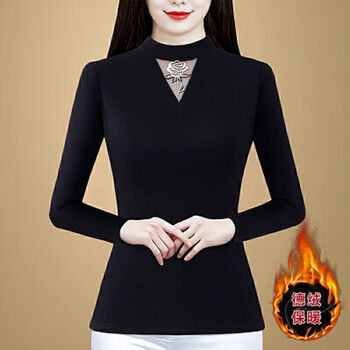 Dulan middle-aged and elderly lace mesh double-sided german velvet bottoming shirt for women in autumn and winter with beaded half-high collar inner shirt 9031# black m suitable for 85-100 pounds