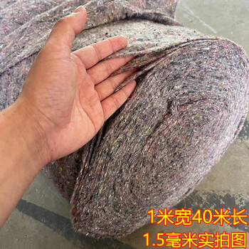 Geotextile thickened greenhouse insulation quilt wrapped furniture blanket highway cement pavement maintenance blanket moisturizing engineering cloth gray 200 grams 1 meter wide 40 meters long about 1.5 mm