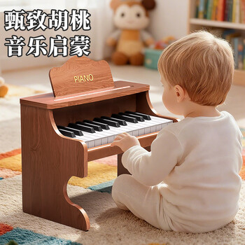 Xidiqi children's wooden small piano baby early education electronic keyboard toy musical enlightenment 1-3 years old birthday new year gift