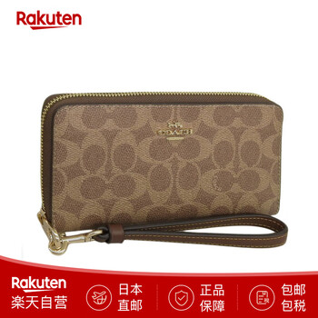 Coach women's long wallet cw778imxhe classic clutch direct shipping from japan tan brown