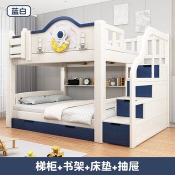 Solid wood children's bed, upper and lower bunks, two-layer high and low bunk beds for small apartments, thickened double bed, cabinet ladder - double drawers - 5cm brown mat - upper bed width 180, lower bed width 180 (comes with bookshelf)