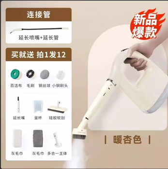 Yiqian high temperature and high pressure steam cleaning machine household small kitchen air conditioner household appliances range hood cleaning machine disinfection machine new flagship model shot 1 shot 12