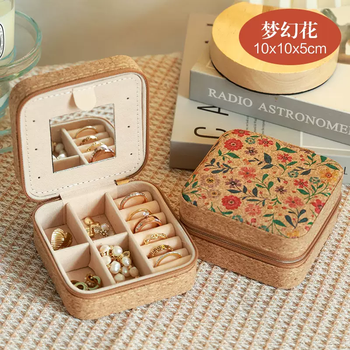 Yusenyi jewelry storage box with mirror, exquisite travel portable anti-oxidation jewelry box, carry-on bag, earrings and necklace small box, dream flower with mirror style, dream flower style with mirror