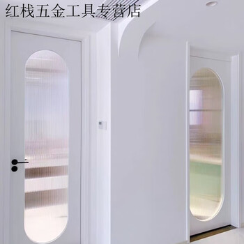 Rsrddy painted door buckle door solid wood door barn door composite door glass door bedroom door interior door full set of customized 2100 painted glass door