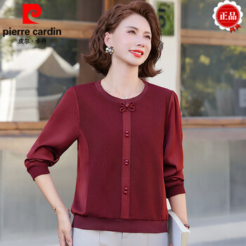 Pierre cardin mom's small shirt autumn fashionable long-sleeved t-shirt 2025 new middle-aged and elderly women's knitted bottoming loose upper burgundy xl