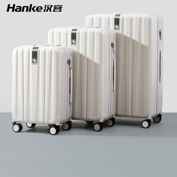 Hanker luggage large capacity pc trolley case for men and women 2025 edition business travel case boarding password box student ivory white 100w+ sales/scratch resistant 2025 edition 20 inch short-distance 37l boarding size