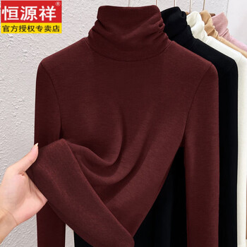 Hengyuanxiang 2025 winter new style pile collar plus velvet thickening bottoming shirt for women autumn and winter double-sided german velvet warm inner top ankola red m 80-105 catties