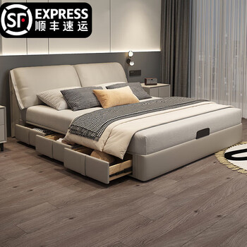 Xinyi modern simple elephant ear leather bed master bedroom king bed double bed light luxury style 1.8m x 2m storage bed first layer cowhide bed free delivery and installation 1.8m