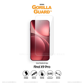 Planet of the apes defenders 2 pieces, suitable for oppo findx9pro tempered film with high definition and high transparency, oppo find