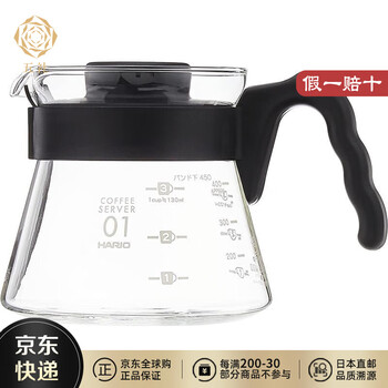 Hario japan direct mail coffee pot heat-resistant glass home hand brewing thin mouth sharing pot vcs-01b 450ml