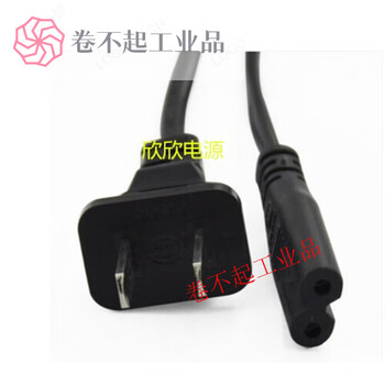 Jbl boombox3 music ares 3rd generation power adapter charger power cord 1.5 meters long