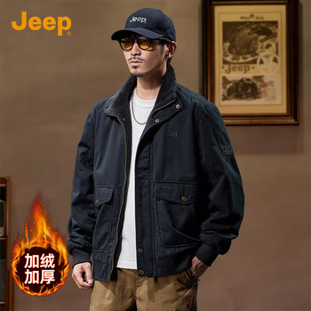 Jeep velvet warm men's jacket autumn and winter pure cotton retro workwear lapel cardigan jacket thickened top
