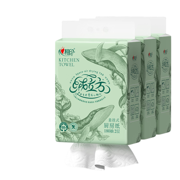 Xinxiangyin velvet cube kitchen paper towel hanging type thickened washable food grade kitchen paper towel 12 times oil absorption and water locking 2 layers 180 pumps * 3 lifts