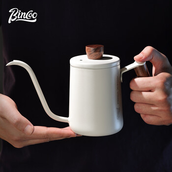 Bincoo hand-brewed coffee pot walnut handle household long mouth thin mouth pot stainless steel drip brewing coffee utensils