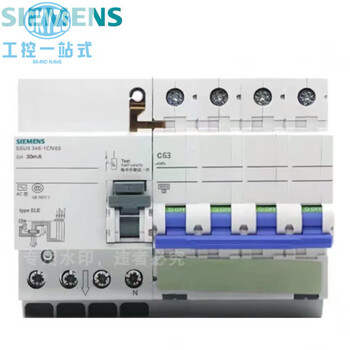 5su9 circuit breaker with leakage protection air switch 5su9356 326 346-1cn 2p-4p 4p with leakage protection 32a