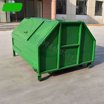 3 cubic hook arm garbage bin vehicle-mounted 2 cubic meter outdoor large-scale operation large-capacity detachable sanitation garbage bin 5 cubic meter (deposit)
