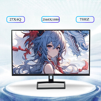 Skyworth 27.0-inch 27x4q e-sports monitor 2k75hz computer screen ultra-high-definition screen e-sports game console screen second-hand 99 new