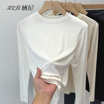 Qiji white small stand-up collar long-sleeved bottoming shirt for women, spring, autumn and winter 2025 new style threaded slim-fitting top, stylish and slim, white l