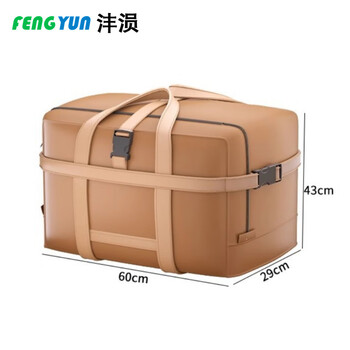 Fengzhen oxford cloth storage bag luggage bag large size